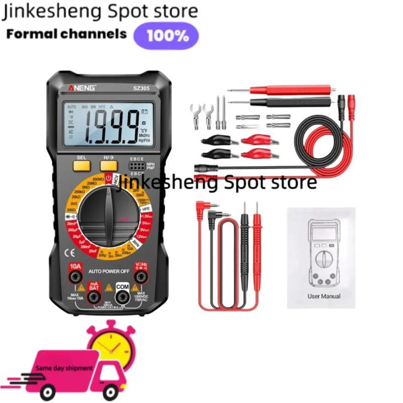 Sz305 chuyên nghiệp kỹ thuật số vạn năng, 1999 đếm AC/DC điện áp Tester, Ampe kế, Hz tụ điện, triode hFE thợ điện công cụ