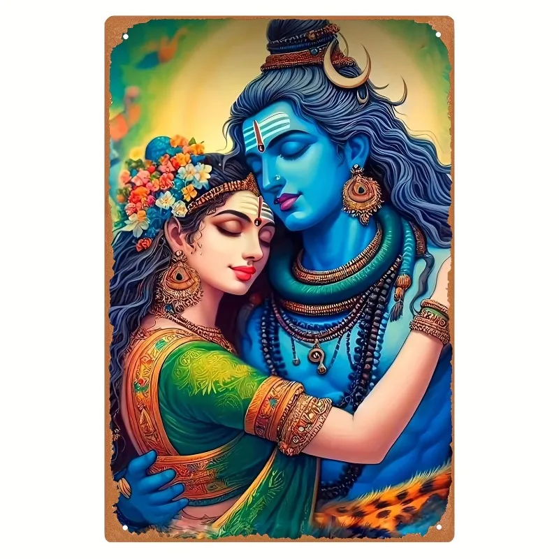 

Room Decor 1pc Frameless Aluminum Metal Painting, HD Printed Retro Style Sign, High-Quality Wall Art for Indoor & Outdoor Decor