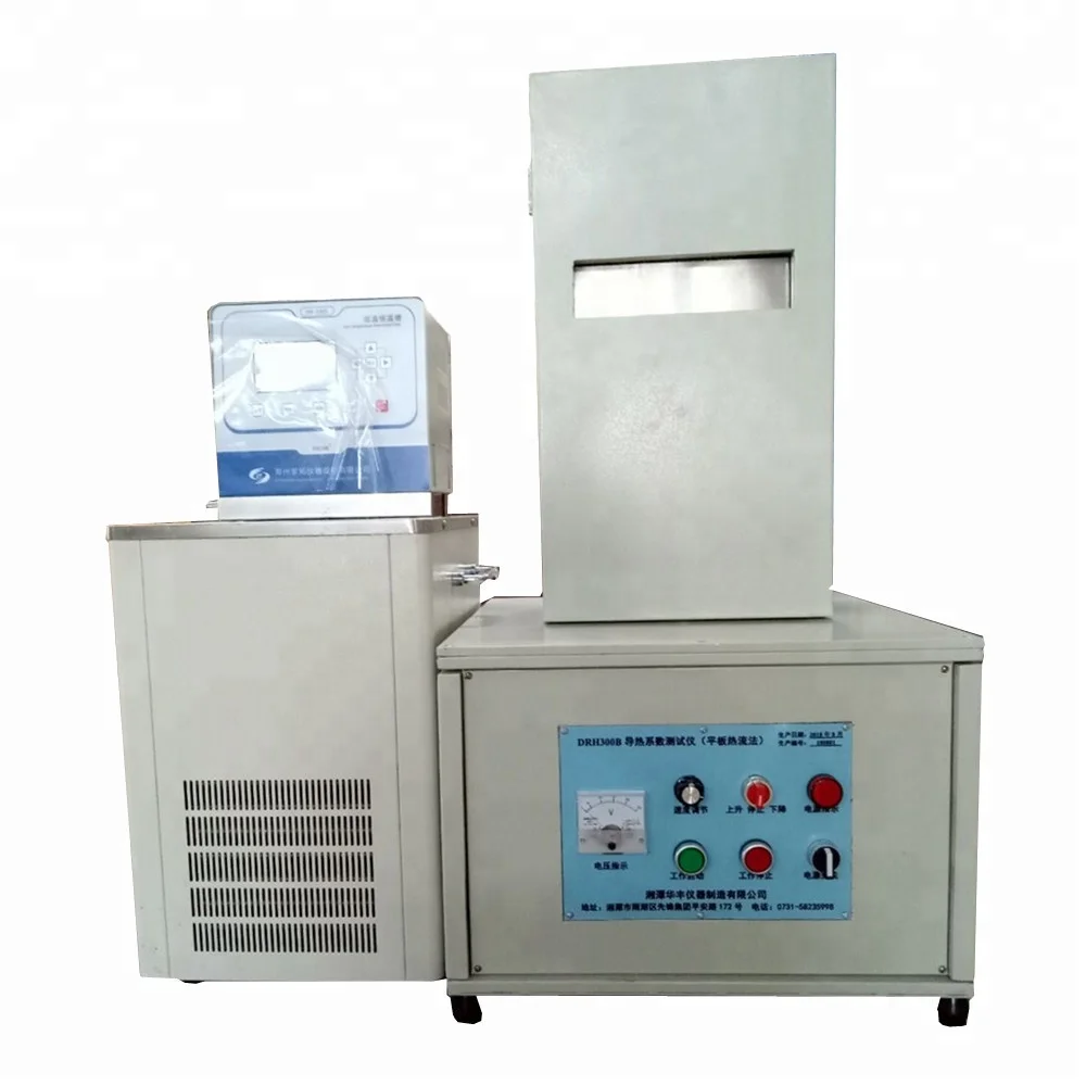 DRH300B Plate heat flow meter thermal conductivity tester 100*100mm