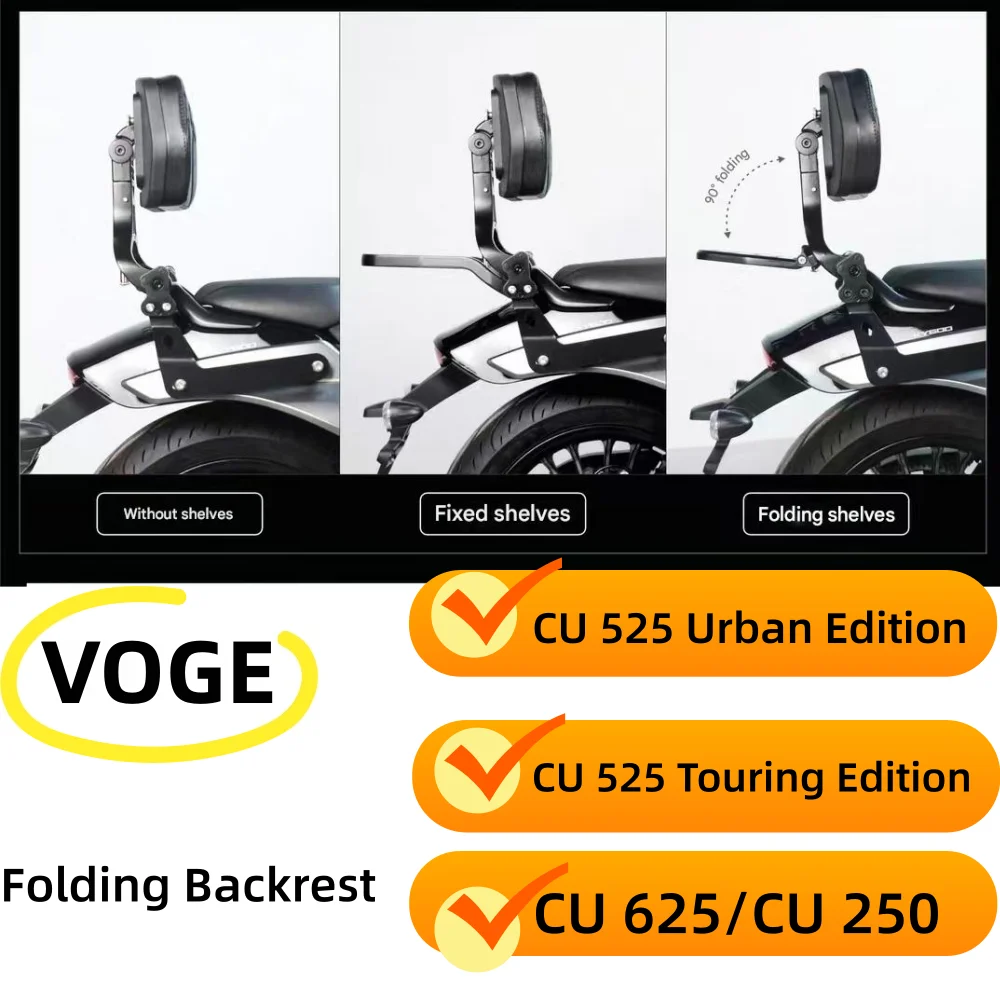 For modifying VOGE CU 625/525/250 motorcycles, folding backrest passenger seat, lumbar support, urban travel wuji cu250/525/625