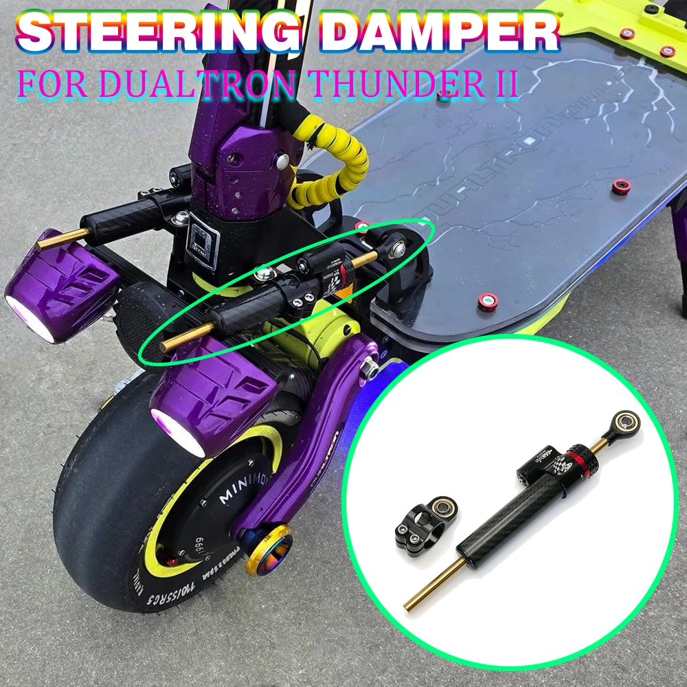 

Directional Steering Damper For Dualtron Thunder II Electric Scooter Accessories Increase High Speed Stabilize Stability Safety