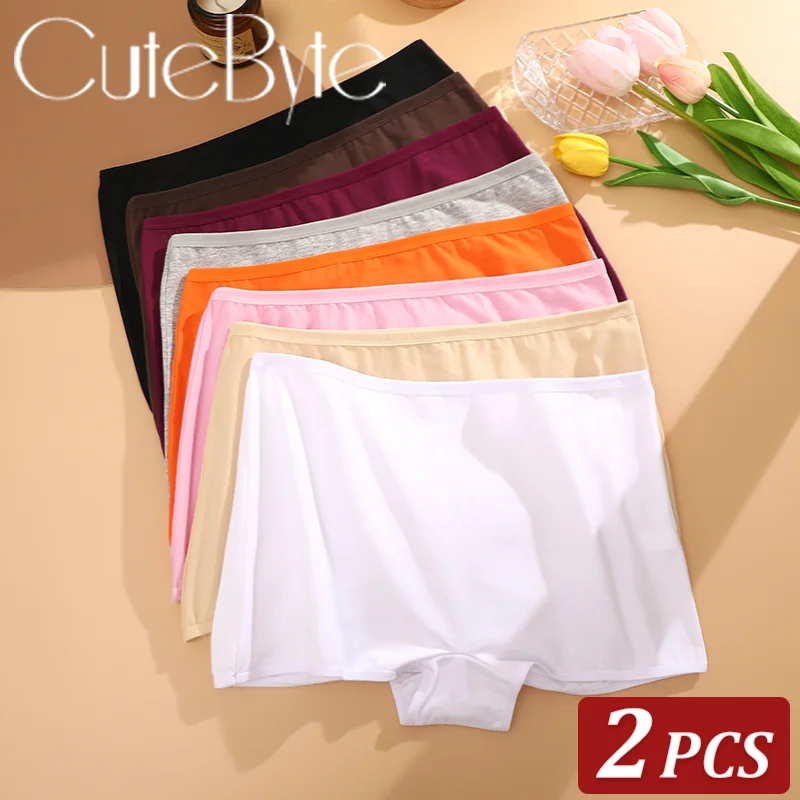 

2PCS Women's Panties Cotton Seamless Sports Boxers Underwear Female Solid Color Briefs Cozy Lingerie Intimate Underpants XS-XL