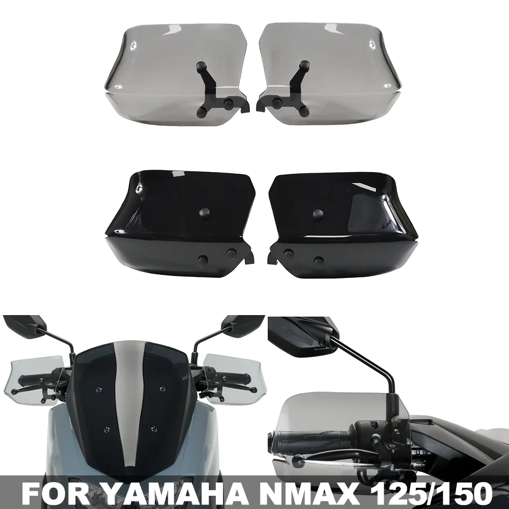 

Мотоциклетные поручни, защита рук для YAMAHA NMAX 125 NMAX 150, ветрозащитная защита для рук, защита от ветра, аксессуары