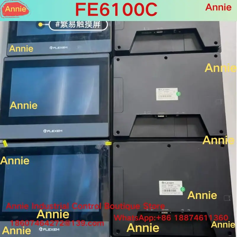

Подержанный тест OK Сенсорный экран FE6100C, 10-дюймовый сенсорный экран промышленного класса