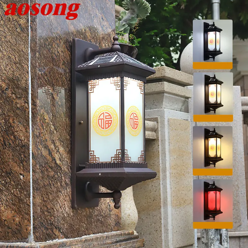 

AOSONG Solar Wall Lamp Vintage Outdoor Sconce LED Waterproof IP65 for Home Courtyard Balcony Lighting Decor