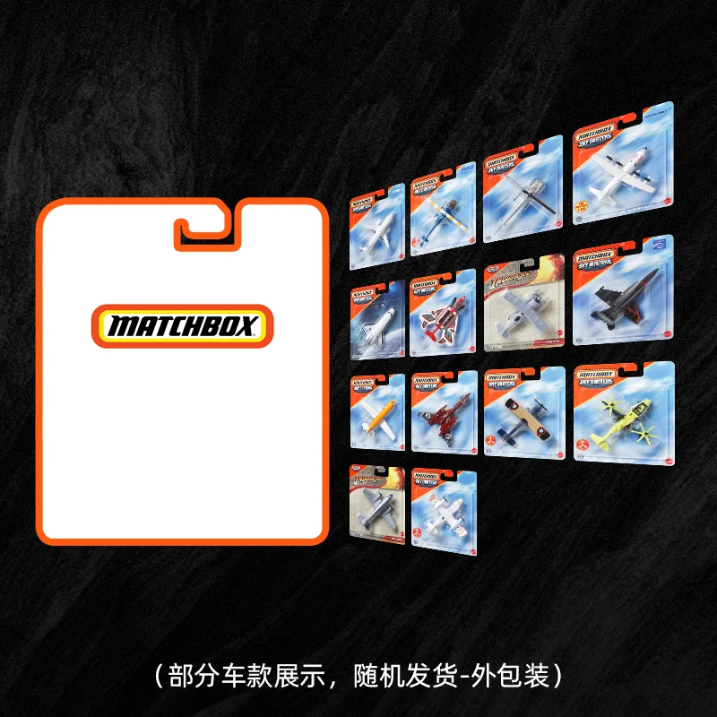 

Matchbox Plane Model Toys for Boys Triumph in The Skies Official Authentic Boy Children's Gift Collect Ornament Action Figures