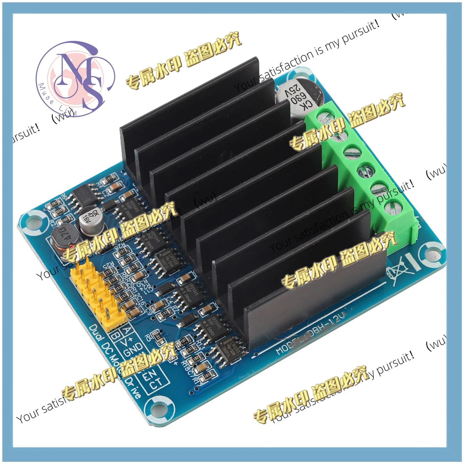 1pc Motor Controller DC5-12V 0A-30A Dual channel H bridge Motor Driver Board Module