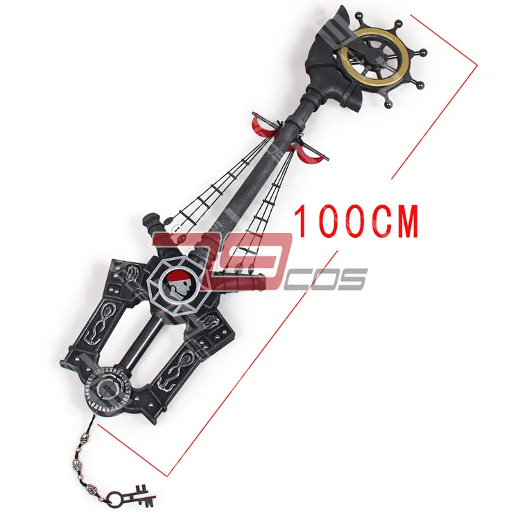 Game KINGDOM HEARTS  Sword Cosplay Props Halloween Carnival Cosplay Party Props Accessories