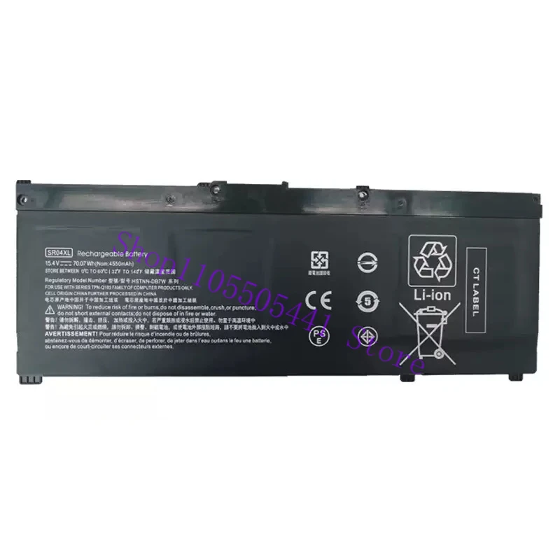 SR04XL Laptop Battery for HP OMEN 15 2nd 3rd 4th 5th Gen SR03 TE03 TE04 Shadow Series Notebook