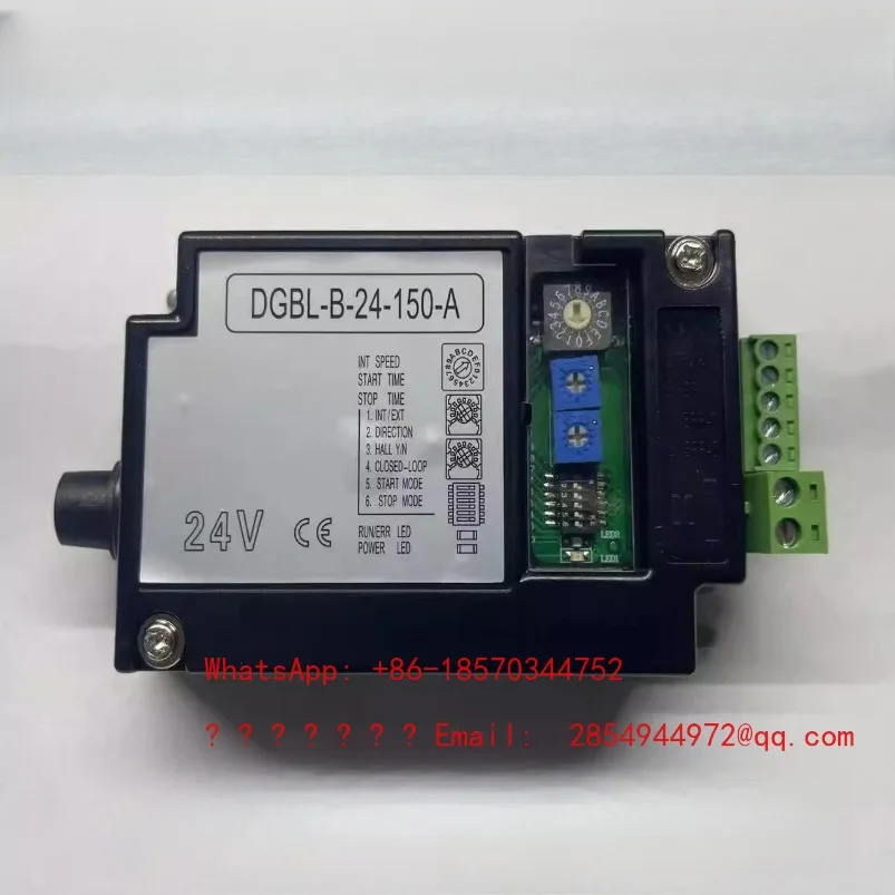 

Контроллер двигателя барабанного типа DGBL-B-24-150-C/RYD-BH/DH-24-150 (2026 г.) с возможностью подключения по интерфейсу RS-485