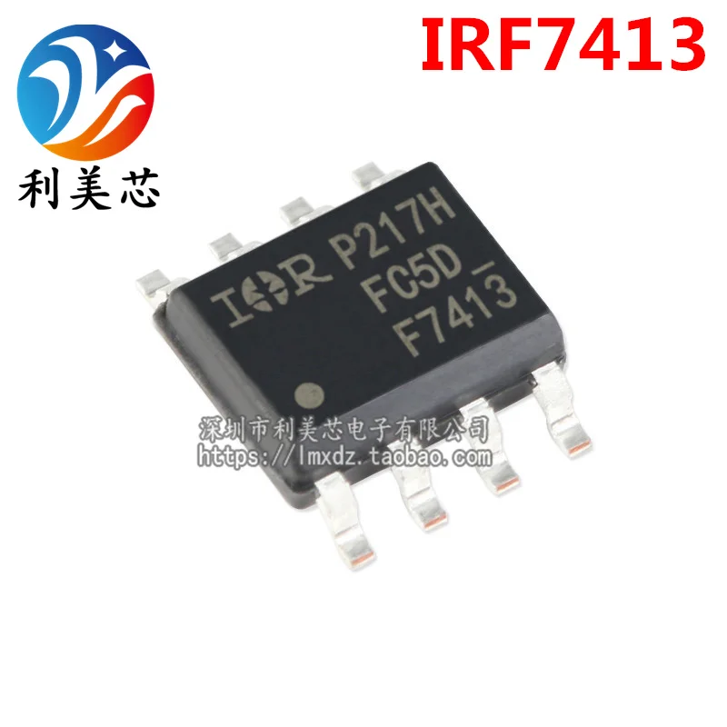 IRF7413 IRF7413TRPBF F7413 SOP N-channel MOSFET 30V Brand New Original EquipmEnt