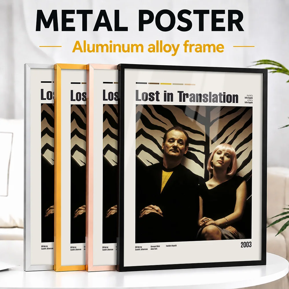 Lost In Translation Movie Metal Poster With Aluminum Alloy Frame Personalized Screen Tribute Wall Art For Theater Story Lovers
