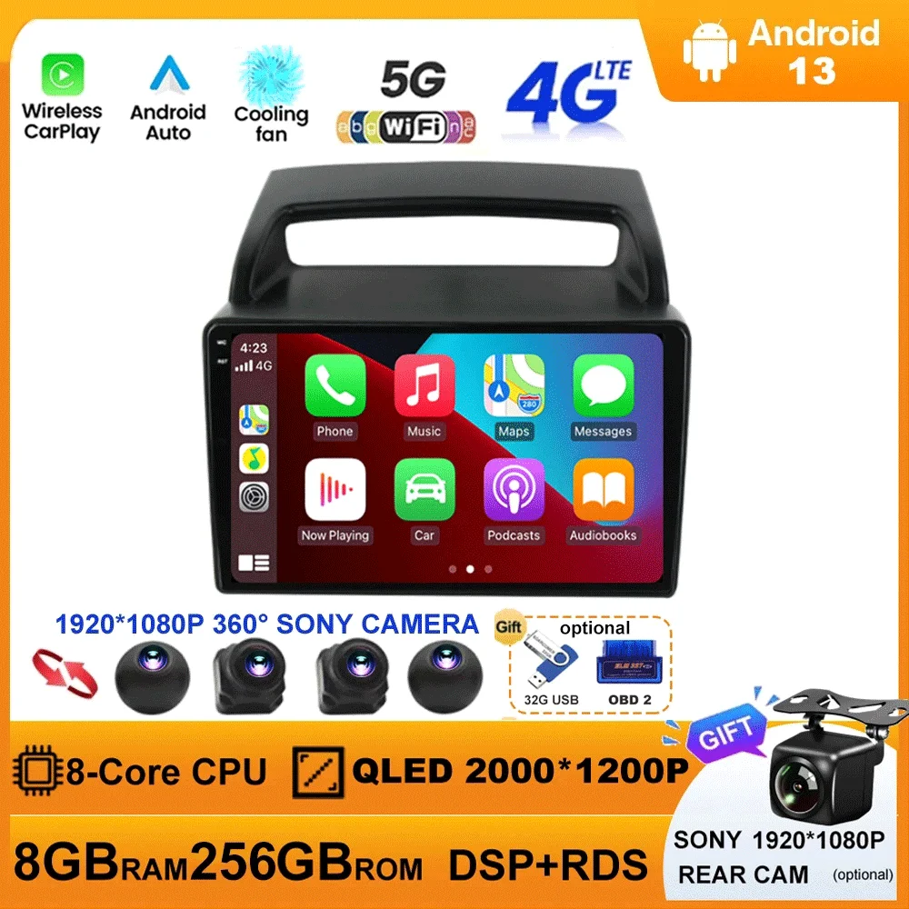 

Android 13 Car Radio For Kia Carnival VQ 2006 - 2014 Multimedia Video Player Navigation GPS Carplay Android Auto 5G WIFI DSP