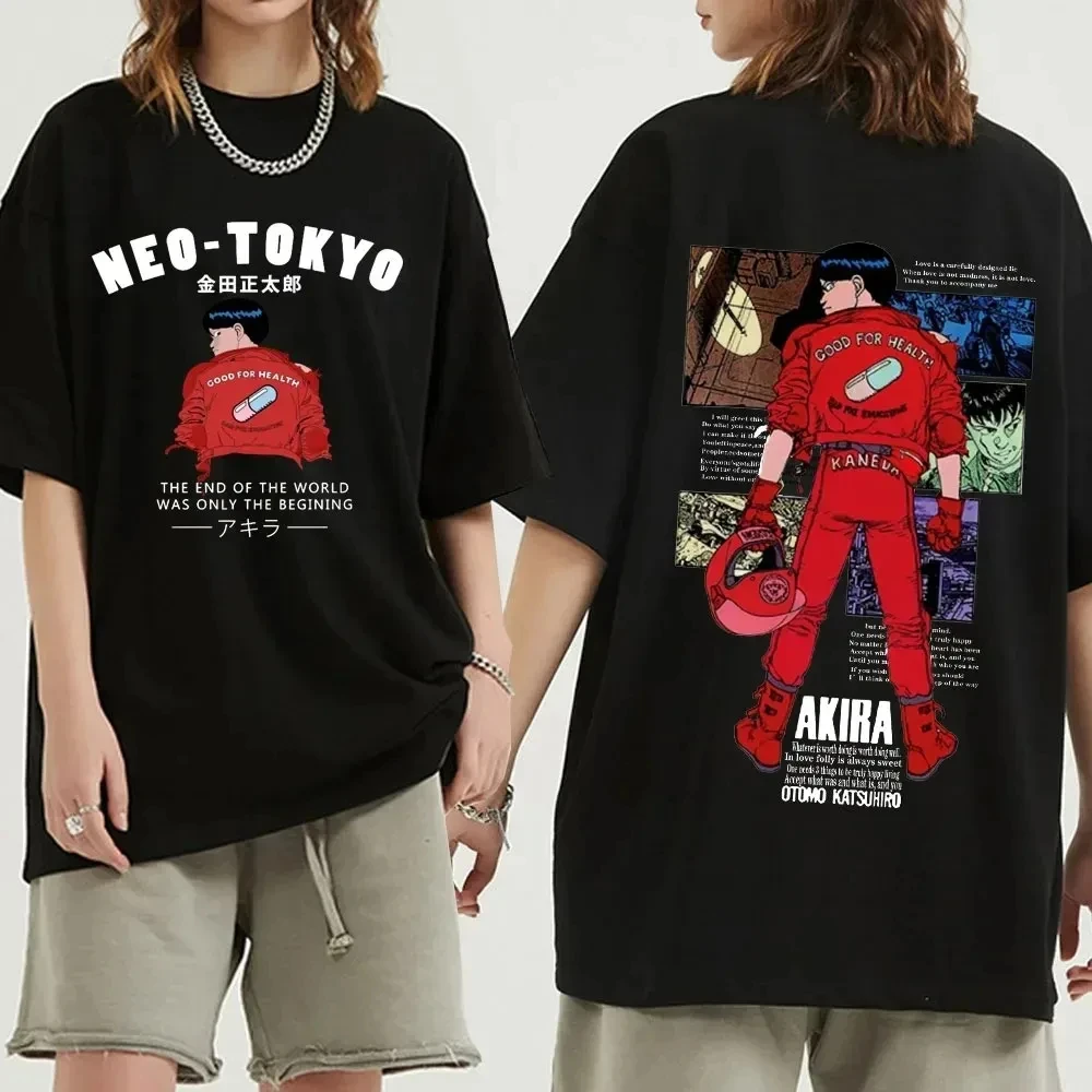 Japanese Anime Neo Tokyo Akira T Shirt Movie Science Fiction Manga Shotaro Kaneda Plus Size Women\'s Clothing Cotton T-shirt