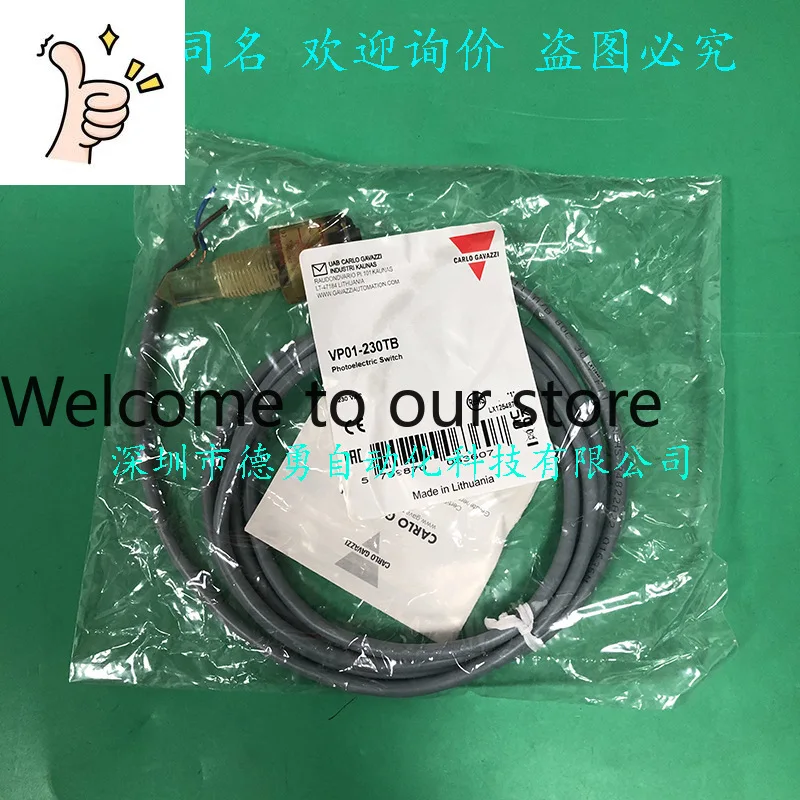 Sensor de Nivel de Líquido VP01-230TB Swiss Jiale CARLO Original Genuino, un Falso = Diez Penales, Interruptor de Nivel de Líquido