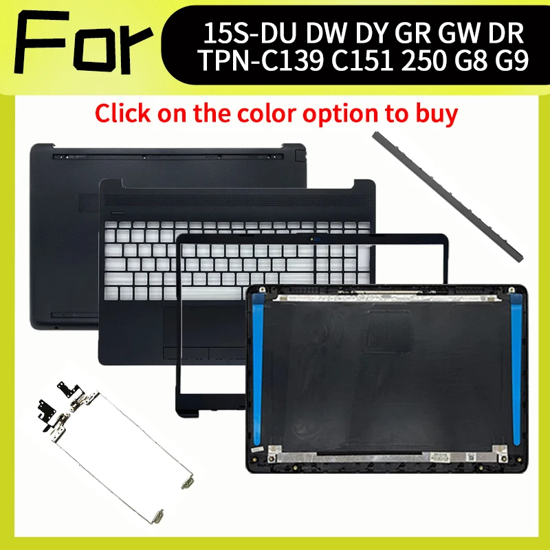 Черный аксессуар для ноутбука 15-DW 15S-DY 15S-DU 15-GW TPN-C139 250 255 G8 G9, сменный чехол