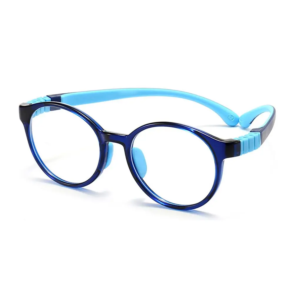 

Portable Computer Online Classes Anti-blue Light Ultra Light Frame Comfortable Eyeglasses Glasses