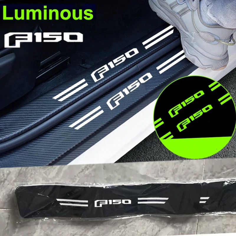 Luminous Carbon Fiber Stickers for Ford F150 Emblem Car Door Sill Threshold Scuff Scratch Decals Trunk Bumper Strip Accessories