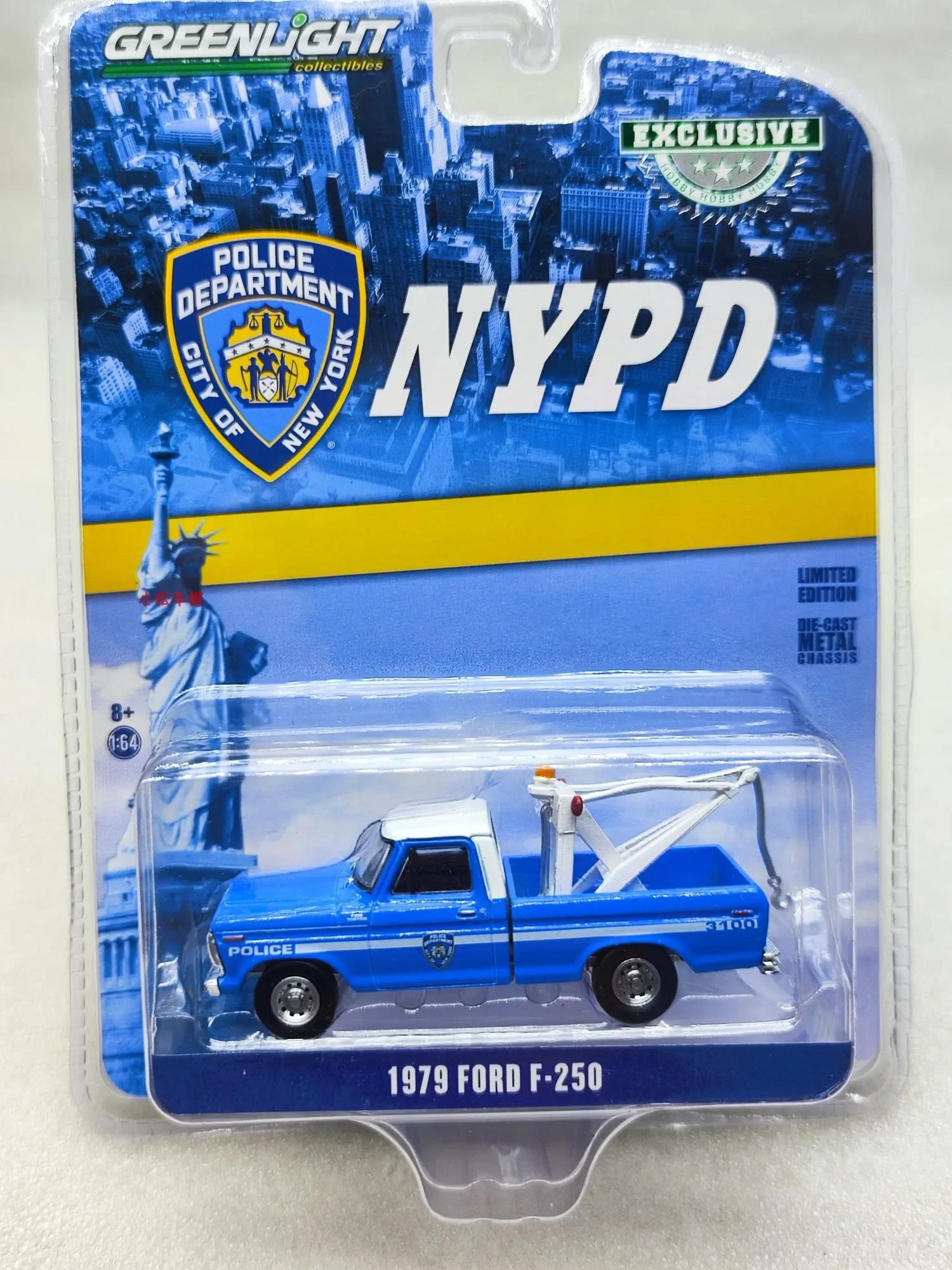 

1: 64 1979 Ford F-250 w, буксировочный крючок, прицеп для пикапа Ford, спасательный прицеп, модель автомобиля из сплава, коллекционные подарочные украшения