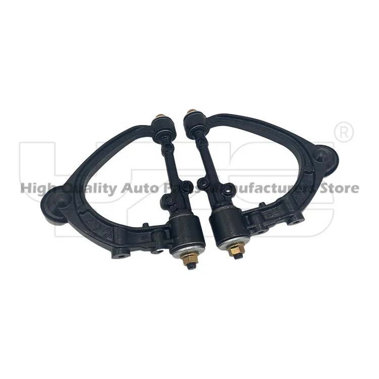 

48066 29225 48067 29225 A Pair of Control Arms for Japanese Toyota HIACE Car Series