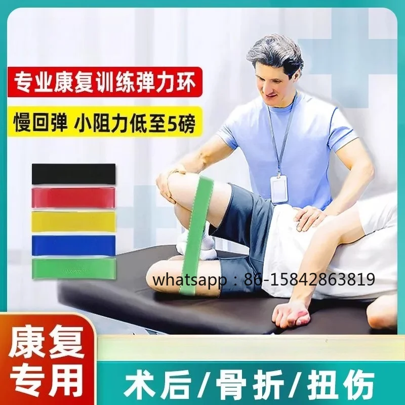 Rehabilitation Training Elastic, with Ankle Postoperative Recovery Elastic Ring Professional Medical Children's Knee