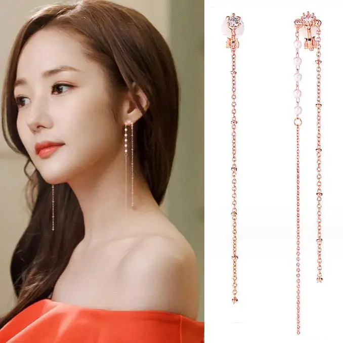 Pearl Why Secretary King Smile Park Min Young Korean Drama Ear piercing Personality Earrings For Women Girls Pendientes