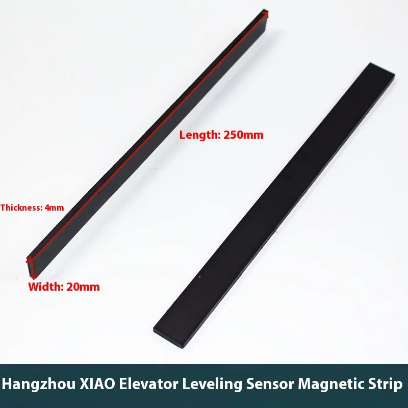 1 قطعة مستشعر تسوية المصعد شريط مغناطيسي 250x20x4 مللي متر متوافق مع ملحقات تركيب أنظمة المصعد Xio