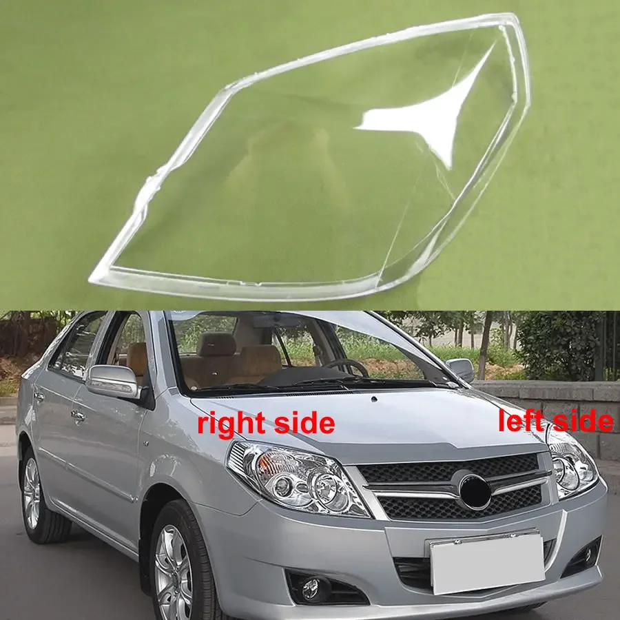 

For Geely Jingang 2006 2007 2008 Front Headlamp Cover Transparent Lampshade Headlight Shell Plexiglass Replace Original Lens