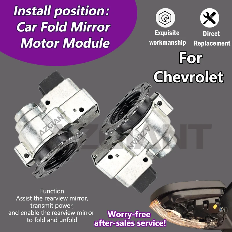 

AZGIANT For Chevrolet Suburban Silverado 1500/2500 2007-2014/2013 Car Power Exterior Folding Mirrors R LMotor Module 25788564