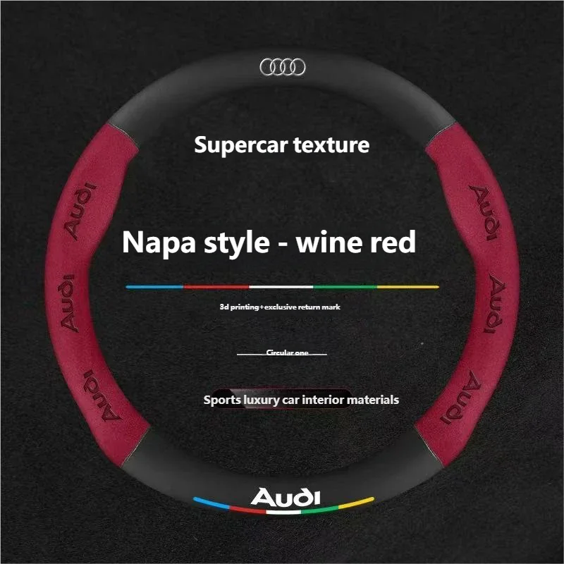 

Suede Ventilate Anti-Slip Protector Car Steering Wheel Cover for Audi A3 A4 B8 8P 8V A6 C7 A5 Q5 B7 B6 B9 Sline Quattro Rs Q3 Q7