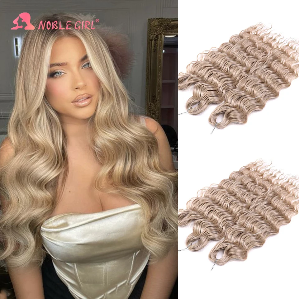 Synthetic Anna Hair Loose Deep Wave Braiding Hair Extensions 24 Inch Water Wave Braid Hair Ombre Blonde Twist Crochet Curly Hair