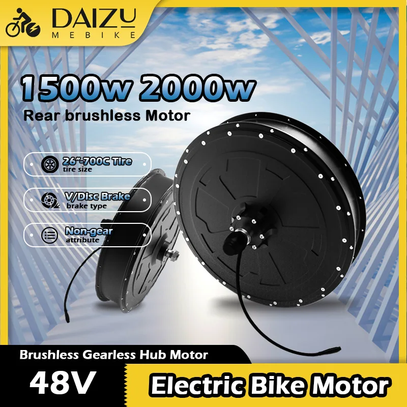 48V 1500W 2000W Electric Bike Brushless Gearless Hub Rear Motor for 26”27.5”700C Wheel V/Disc Brake Ebike Accessories