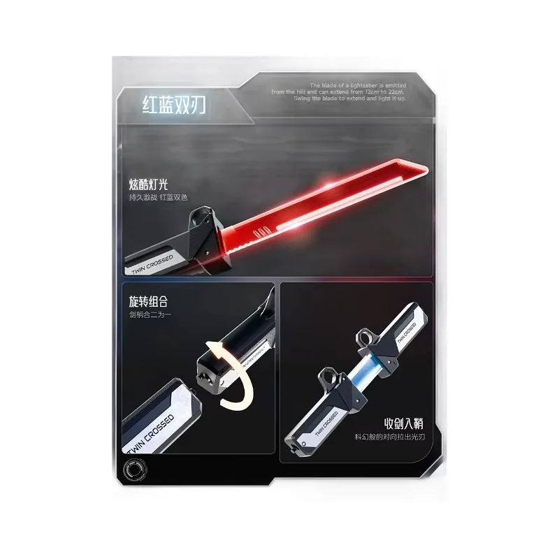 Tweesnijdend telescopisch lichtzwaard Laserzwaard voor kinderen Rood en blauw licht Verstelbaar Cool Kerstmis Nieuwjaar Cadeau Actiespeelgoedfiguur