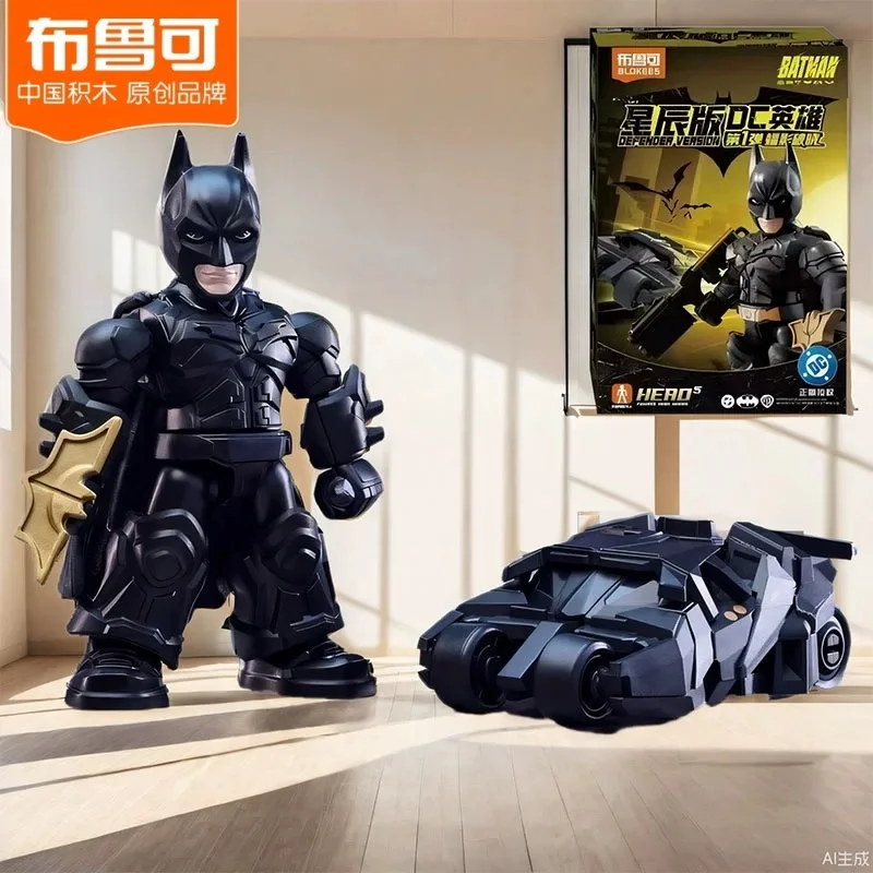 Blokees DC Heroes Star Edition 1. Edycja Batman Dawn Boy Figurka Niespodzianka Klocki Kolekcjonerskie dla Dzieci