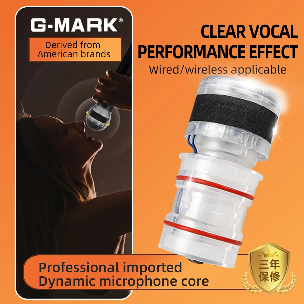 Microphone Capsule G-MARK High Quality Mic Core KTV Dedicated Dynamic Pickup Sensitivity Performance Mic Cartridge