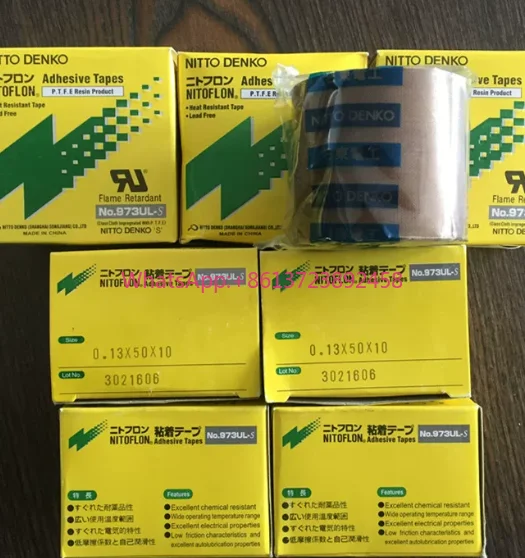 10pcs High Temperature Resistant Adhesive 973ul 973  NITTO Tape NITOFLON Waterproof Electrical Tape NO.973ul-S