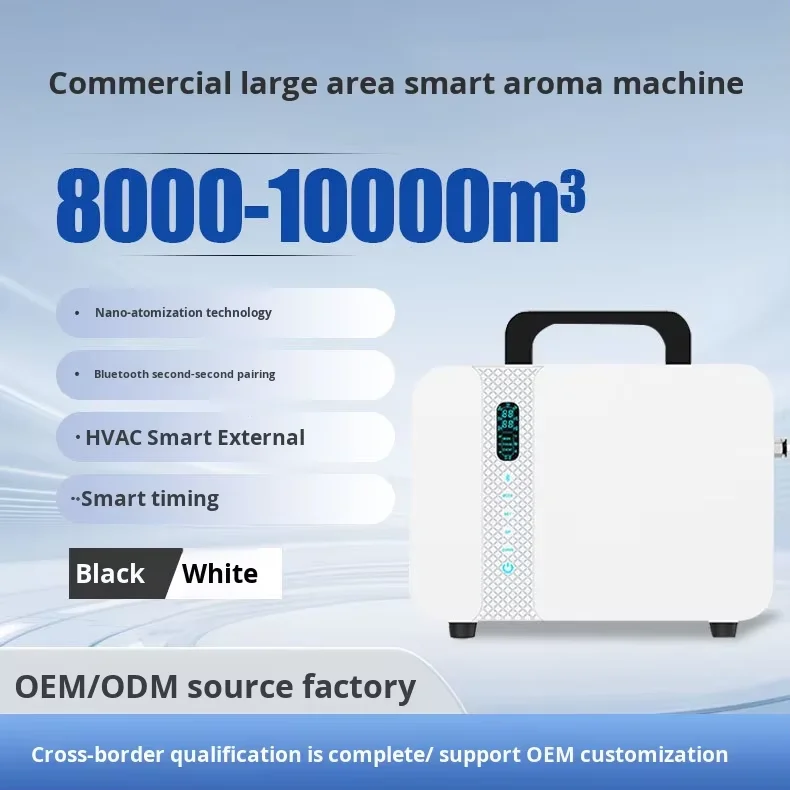 Hotel Lobby Mall Large Area Aroma Diffuser with 1000ML Fresh Air Technology Smart APP Operated Scent Machine