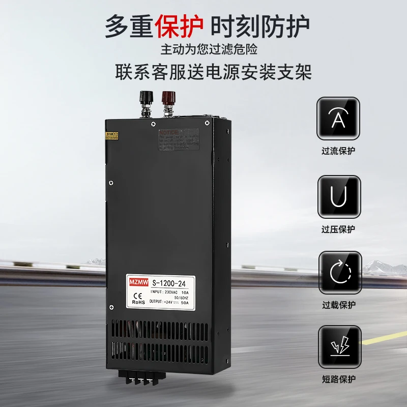 Switching Power Supply 220 To 24v High Power 2000W12V36 DC 48 Volt Transformer