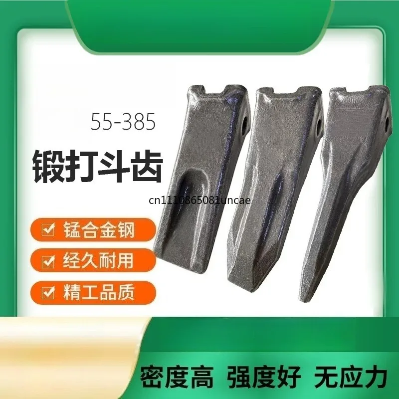 For Sany Excavator Bucket Teeth 55 60 75 135 195 205 215 245 Wear-resistant Forged Teeth