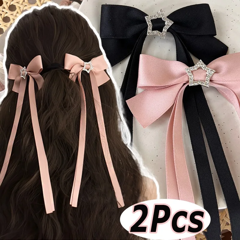 1/2Pcs Star Bowknot Hair Clips for Girl Kawii Barrettes Cute Hair Accessoires Kid Long Velvet Ribbon Woman Hairpins Hairgrip Hot