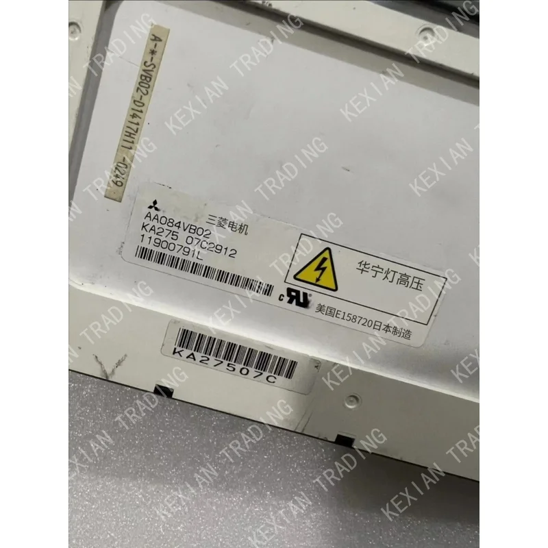 Schermo industriale originale da 8,4 pollici NL6448BC28-01 AA084VB02