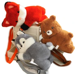 40cm Cute Animals Plush Backpack Stuffed Husky Fox Bear Panda Schoolbags Adjustable Bag Toys Children's Gift