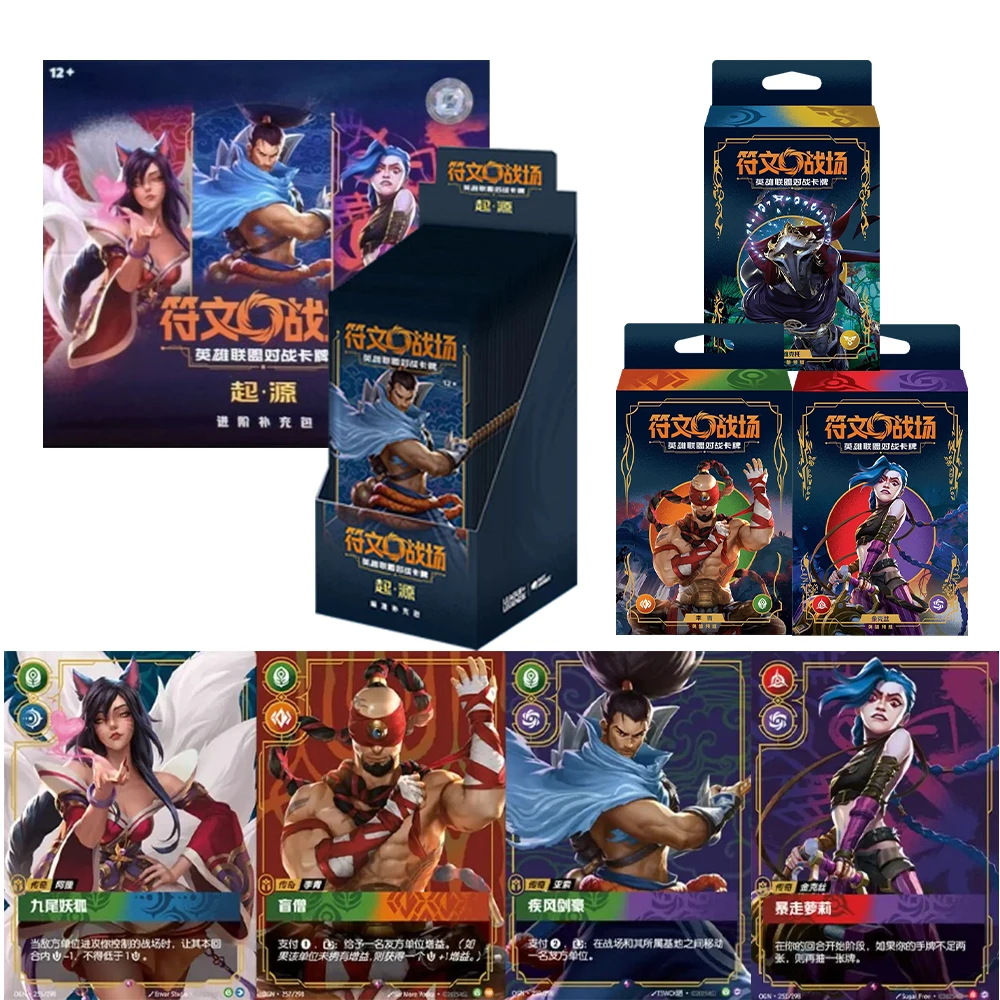 genuine-shiningsoul-official-style-battlefield-series-tcg-booster-box-champion-packs-competitive-play-cards