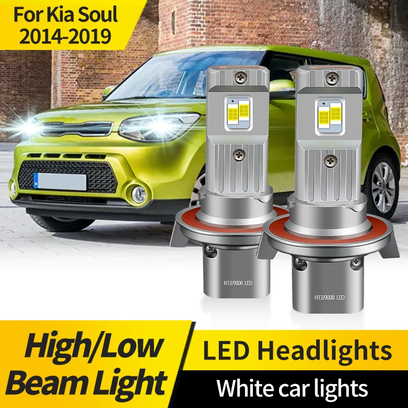 2PCS Car Hi/Lo Beam…