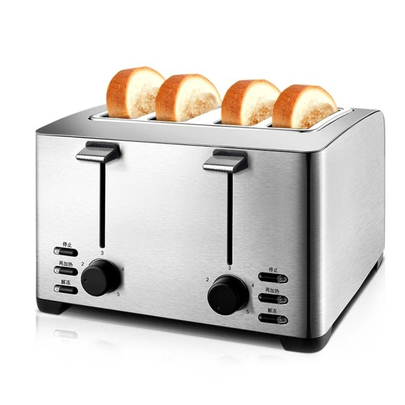 

Stainless steel toaster, commercial hotel toaster