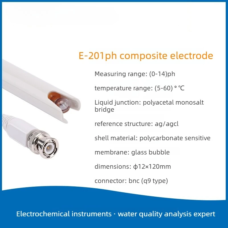 Shanghai Thunder Magnetic E-201 PH electrode/E-201-9 type PH composite electrode, laboratory probe BNC connector