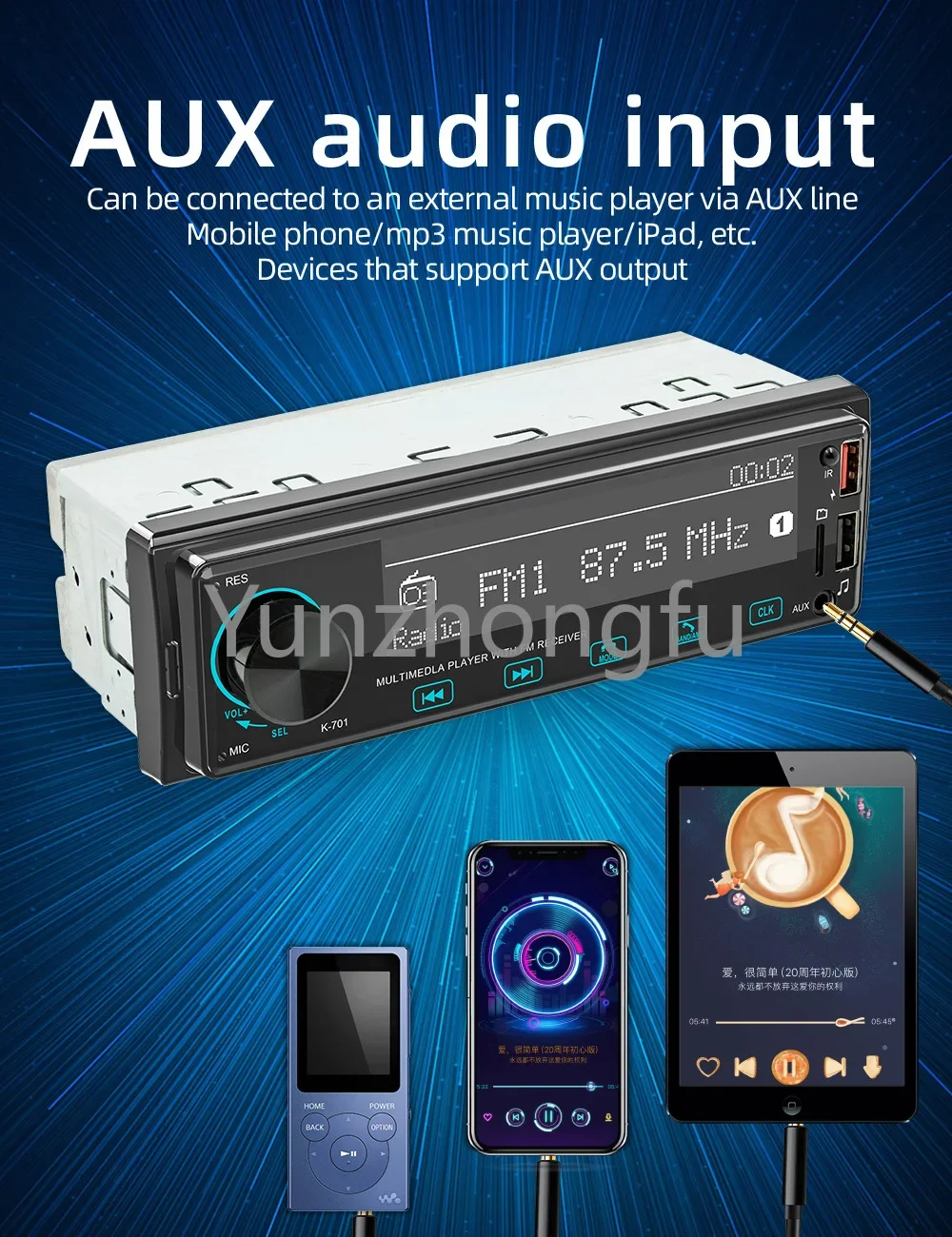 2.5D Touch Screen Car MP3 Player Autoradio BT 12V In-dash DAB FM Receiver SD USB BT MP3 Radio Voice Assistant