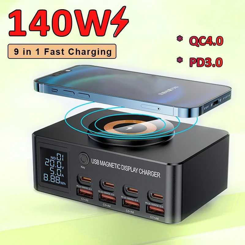 140W USB Type C Charger Magnetic Wireless Charging Multi Ports Fast Charger PD QC3.0 Charge For iPhone Xiaomi Samsung Laptop