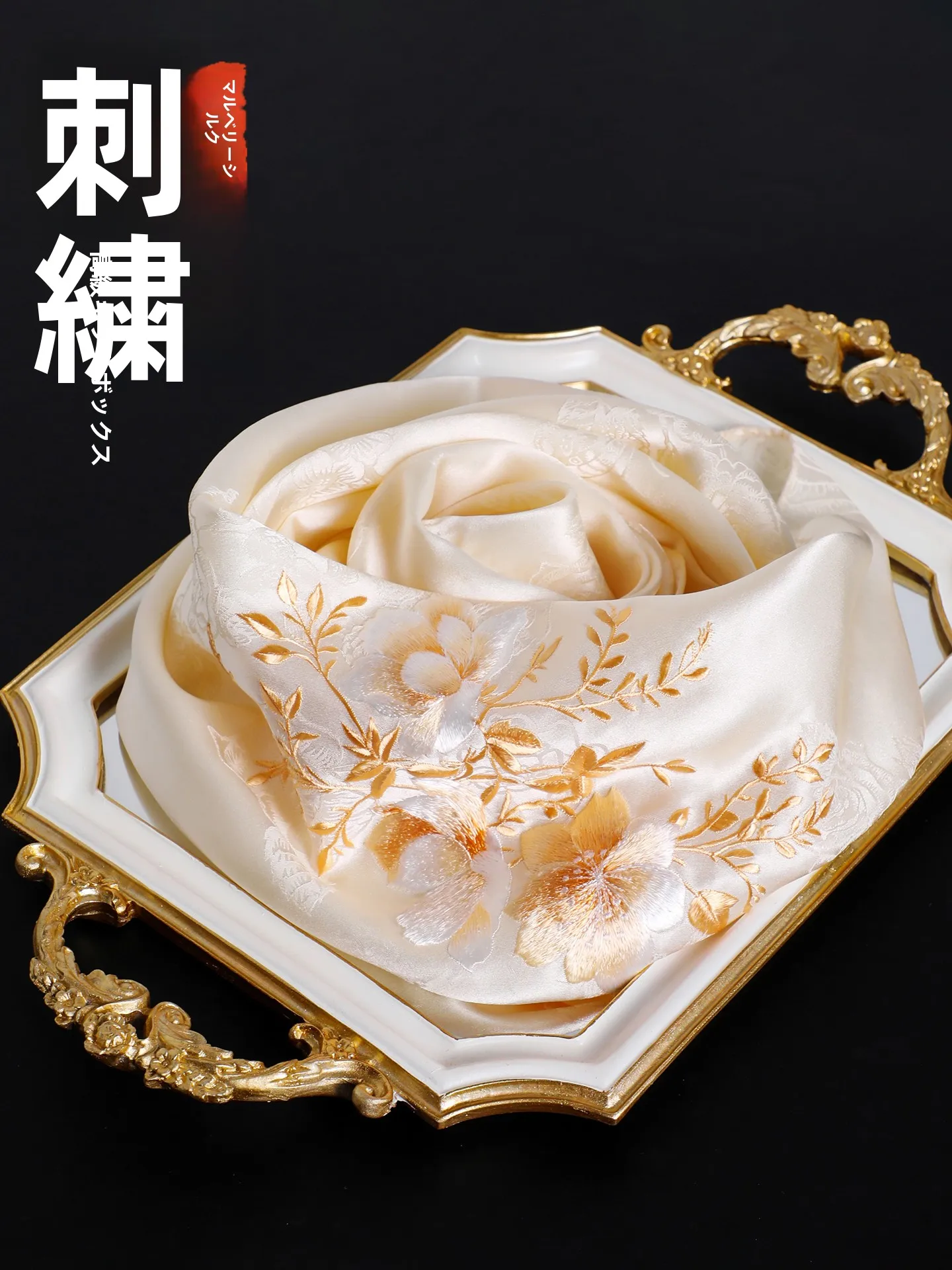 Echarpe-en-soie-jaune-clair-haut-de-gamme-pour-femme-brodee-motif-floral-avec-coffret-cadeau