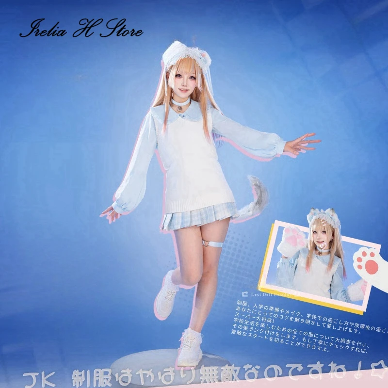 Irelia H Store Anime My Dress-Up Darling Kitagawa Marin Cosplay Costume Kitagawa Marin Siamese Cat pajamas Dress